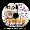 香港免费资料大全一